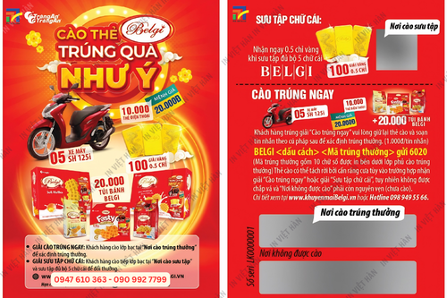 Mẫu thẻ c&agrave;o khuyến m&atilde;i